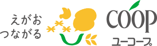 えがおつながる COOP ユーコープ