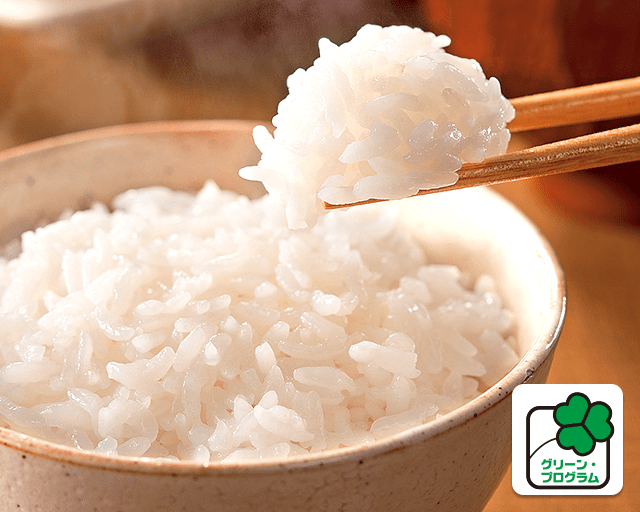 「炊きたてよ♪」と食卓にのせたい CO・OP特別栽培米 岩手ひとめぼれごはん パックごはん特有のにおいもなく、冷めてもお米の味がしておいしいです(めい吉さん)