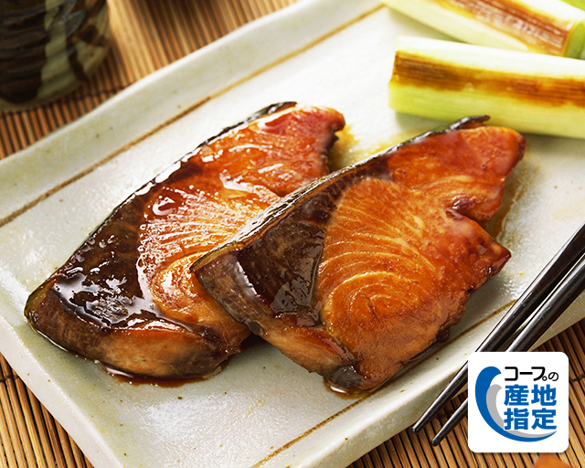 新鮮なままお届けします。 生臭みが少なく、煮ても焼いても美味! コープの産地指定 鹿児島県産ぶり 生臭みがありません。脂もバッチリのっていて、とてもおいしいです!! (ペーパーライダーさん)