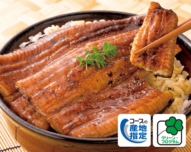 ふっくら美味は、4度の焼きと鰻師の熱意から グリーン・プログラム 鹿児島・大隅産うなぎ蒲焼 家族4人大満足でした。特に違いのわかるうるさい夫(50代)の「これ、おいしいね!」の声。ほんとにおいしいんだなって思います。(ふたばちゃんさん)