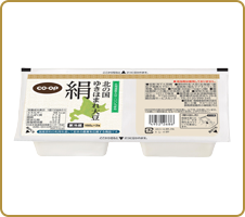 原料に北海道産ユキホマレ大豆を使用 甘みの強さが特徴! CO・OP北の国 ゆきほまれ大豆絹